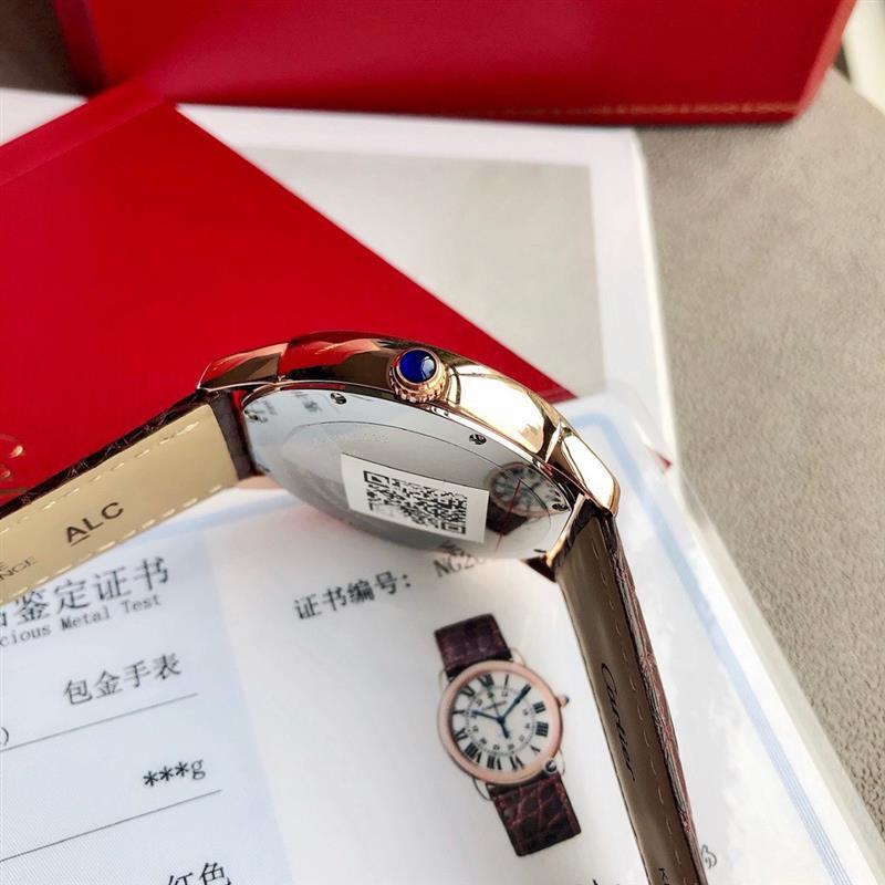 202457162511741 1900